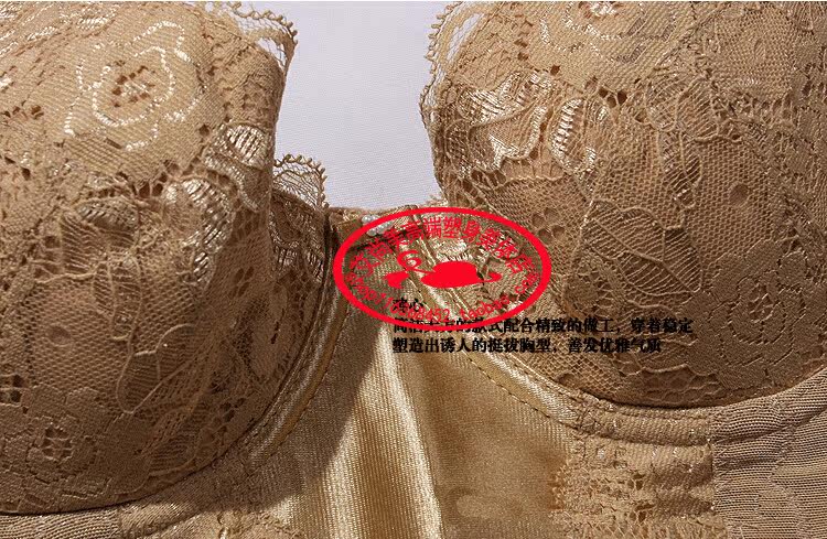 Corset amincissant - Ref 694552 Image 10