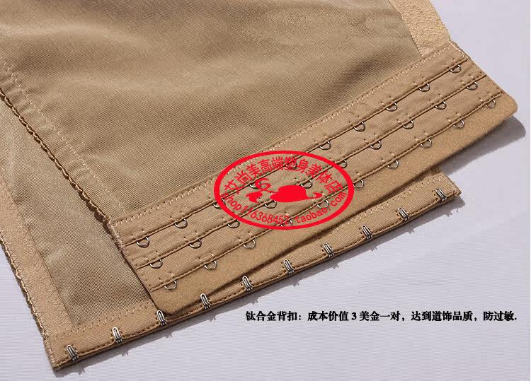 Corset amincissant - Ref 694552 Image 12