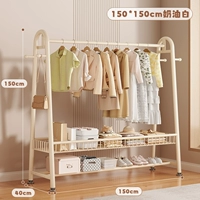 Кремовый белый утолщен и сгущенный 150*высота 150 丨 Обновление двойной сетки