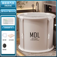 Сумка для ванны парового серого цвета [толстая кожа]*10+сумка для хранения+дренажная труба+подушка сиденья