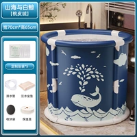 Белуга [толстая кожа] Чехол для фумигации + сумка для хранения + сумка для ванны * 5 + дренажная труба + подушка сиденья