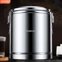 304 stainless steel insulation bucket commercial boiling water large capacity milk tea bucket ice powder bucket herbal tea bucket with faucet