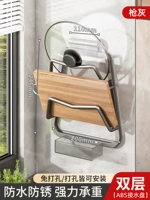 [Принесите модели ABS Water Plate Plate].