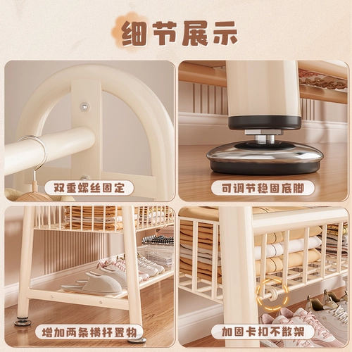 Вешалка для одежды напольная для спальни, дома, комнаты, двухслойная вешалка для одежды, сушилка для одежды, простая вешалка для одежды