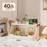 Два слоя длиной 40 см [большое отверстие для легкого доступа]