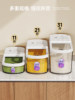 Rice Bucket for Home Use 2025 New Model Insect-Proof and Moisture-Proof Sealed Grain Storage Box Flour Storage Container Rice Box Rice Jar