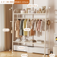 [Кремово-белый, 105 см] Поставляется с нижним отделением для хранения ⭐ двойного назначения для хранения и сушки ⭐ устойчивость к высоким температурам