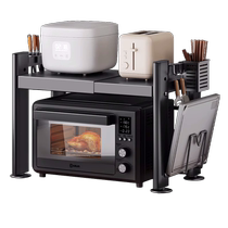 Kitchen microwave oven rack multi-functional multi-layer rack oven storage rack household countertop rice cooker holder