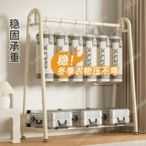 Подвесная стойка для спальни для спальни мебель для сушки стойки простая плащная стойка комната для балкона балкон холодная одежда пол -на полке -на полке