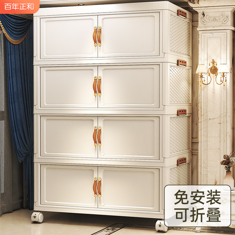 Storage cabinets Home lockers Home lockers Multilayer free of installation ZERO FOOD CABINET CONTAINING SHELF STORAGE BOX-TAOBAO