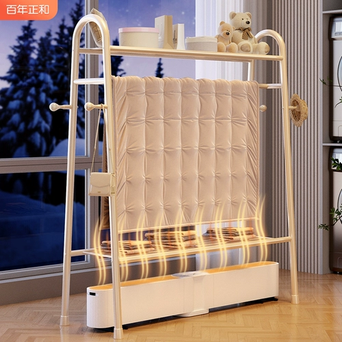 Сушилка для плинтуса, обогреватель, специальная сушилка для одежды, напольная, для спальни, простая линия для ног, вешалка для сушки одежды, сухой радиатор