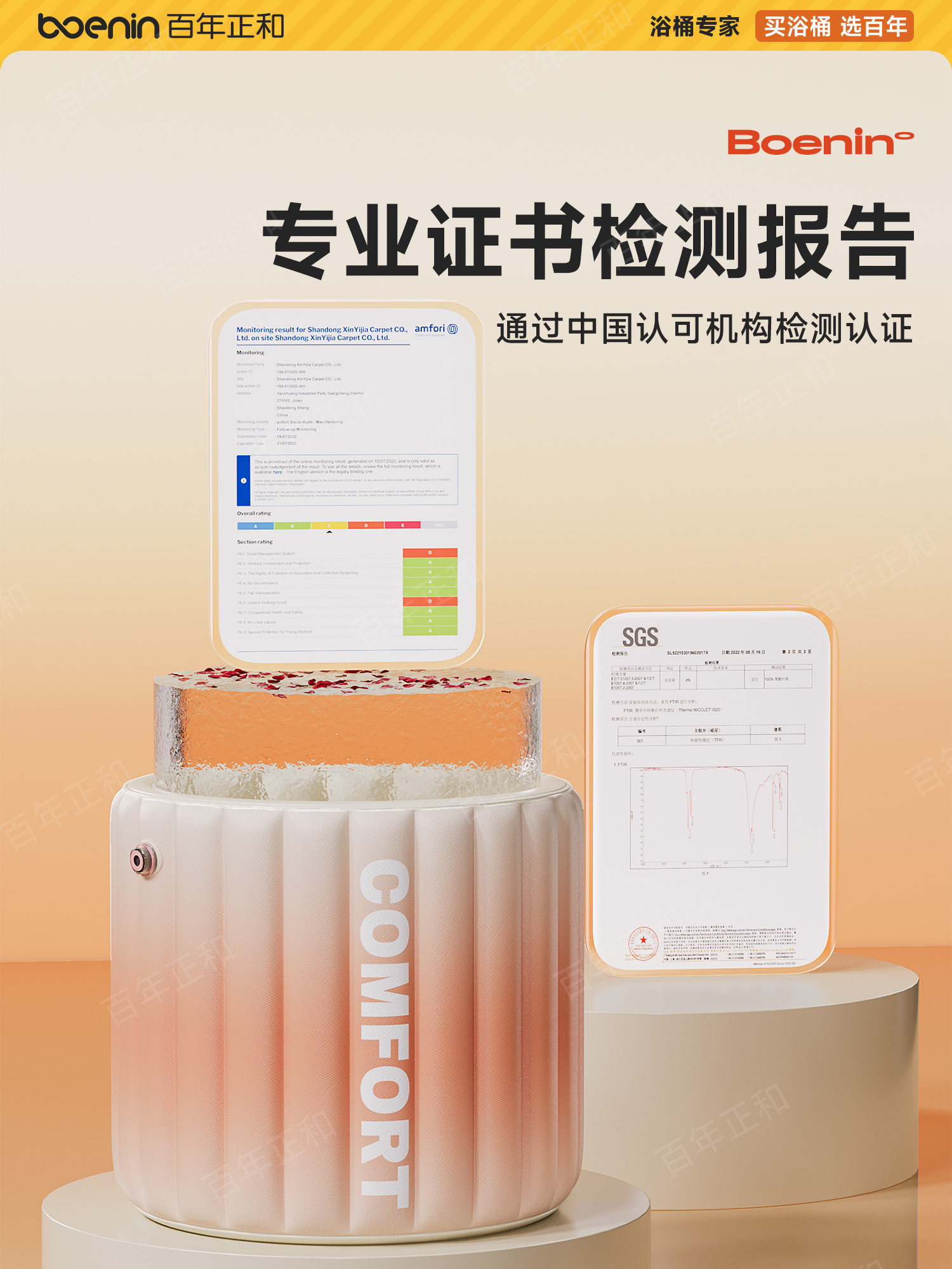 Cloud Inflatable Bathtub Foldable Adult Household Children's Bath Tub Bathtub Automatic Inflatable Adult Bath Tub