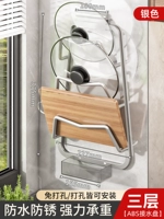 [Принесите ABS Water Plate Plate Models] Трехслойное серебро