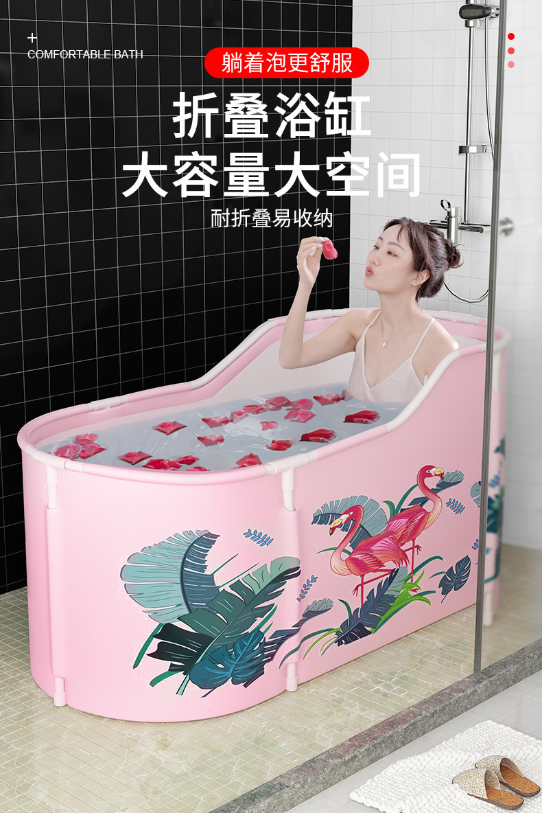 加大號泡澡桶大人折疊浴桶家用全身折疊浴缸浴盆洗澡桶泡澡神器 露天拍賣