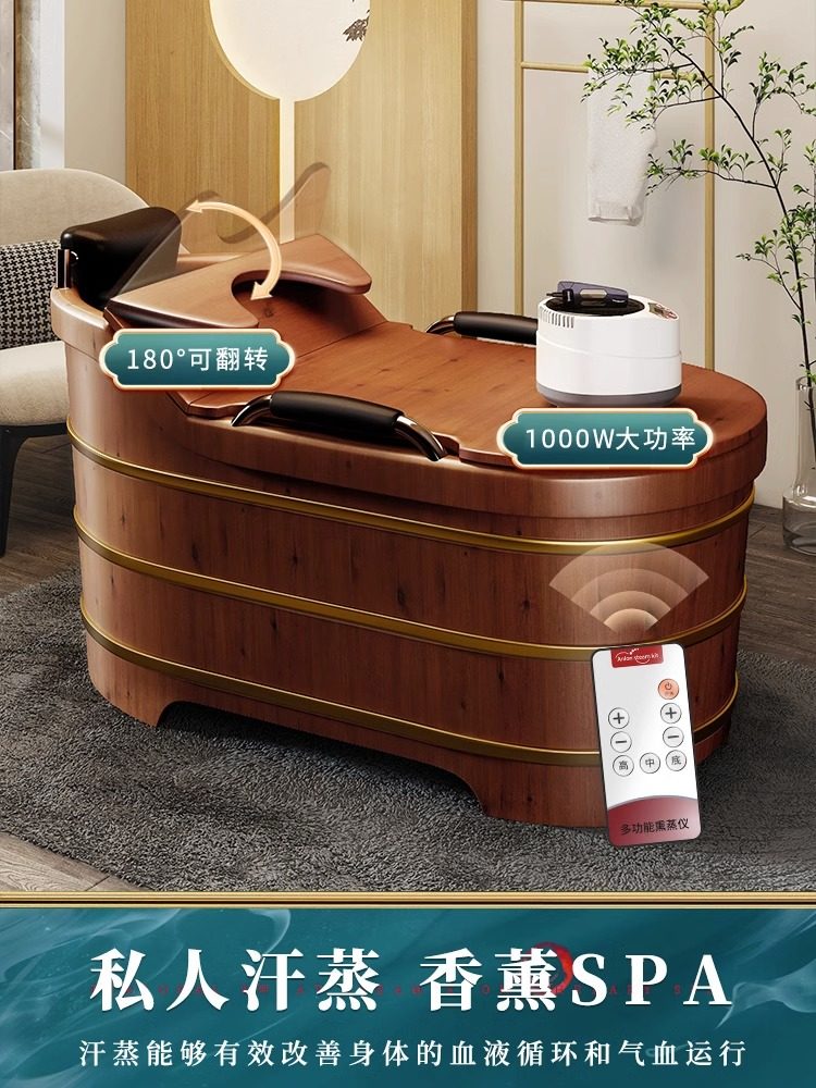 Cedar Wood Bath Tub for Adults, Full Body Home Use Solid Wood Bath Tub with Handrails, Steam Bath Tub for Elderly People