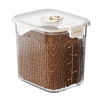 Cat food storage barrel dog food sealed barrel cat pet food grain storage barrel sealed storage household grain box