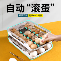 Refrigerator egg storage box drawer type fresh-keeping egg box superimposed with lid plastic egg rack egg lattice artifact