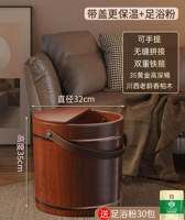 Термос, портативная ванна, порошок для ванн, 35см