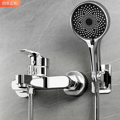 Простой набор для душа для домашнего медного порошка