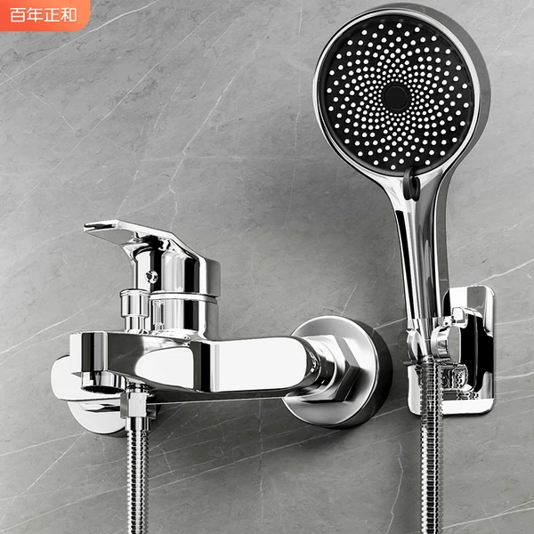 Товары от 百年正和旗舰店