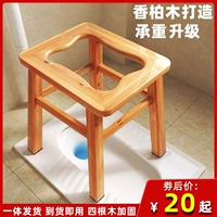 Столковое дерево сидящее кресло беременная женщина туалет пожилой мобильный туалет домашний туалетный туалетный туалетный туалетный туалетный туалетный туалет и туалет