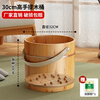 Rogue Color [Muppare-Acupoint Massage] 30 рук+порошок для бани для ног