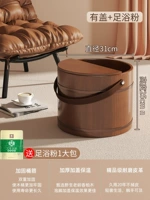 Термос, портативная ванна, порошок для ванн, 25см