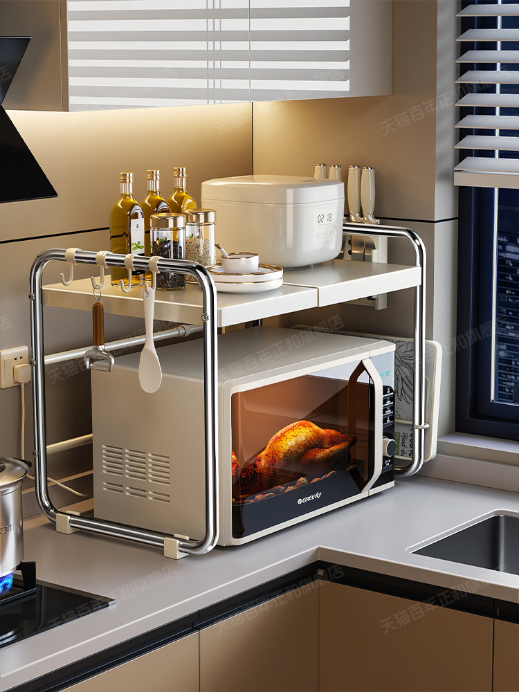 Retractable Microwave Oven Rack Kitchen Multifunctional Rice Cooker Stand Countertop Oven Pot Appliance Storage Shelf