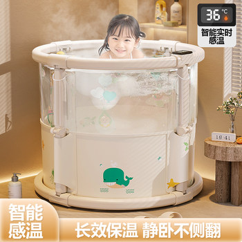 Foldable Baby Bath Tub for Children, Home Use Thickened Baby Bath Basin, Winter Full-Body Soaking Bath Tub