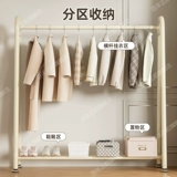 Подвесная стойка для спальни для спальни мебель для сушки стойки простая плащная стойка комната для балкона балкон холодная одежда пол -на полке -на полке