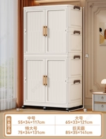 2 однотонных шкафа