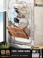 [Флагманский обновление большого размера с водным диском] Элегантный серебряный три слоя