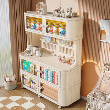 Baby Feeding Table Storage Cabinet Children's Toy Storage Rack Floor-Standing Household Storage Rack Baby Clothes Storage Cabinet