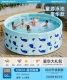 Антибактериальный синий круглый надувной бассейн, 120см