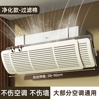 Стиль мастера собаки - стиль фильтрации и очистки [Активированный углеродный хлопок]