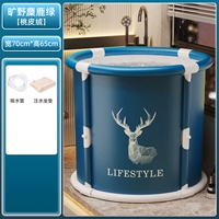 Лосьо-зеленый [Толстая кожа] Дренажная труба + Подушка сиденья