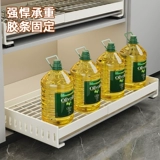 Встроенная выдвижная корзина для кухонной раковины, выдвижная сливная стойка без перфорации, выдвижная стойка для хранения посуды