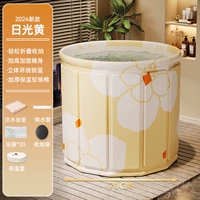 【Нет установки】 Little Yellow Yellow Flower⭐70cm+Fumigation Cover+сумка для хранения+сумка для ванны*20