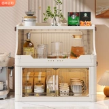 Подстаканник, настольная столешница, чашка для воды, чайная чашка, чайный сервиз, специальная стойка для хранения кофейных чашек, буфет, стеллаж для хранения