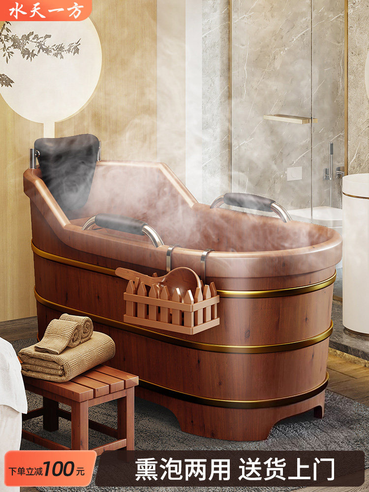 Cedar Wood Bath Tub for Adults, Full Body Home Use Solid Wood Bath Tub with Handrails, Steam Bath Tub for Elderly People