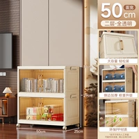 Прозрачные 2 слоя шириной 50