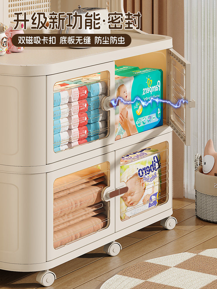 Baby Feeding Table, Children's Toy Storage Rack, Floor-Standing Household Storage Box, Storage Cabinet for Baby Clothes