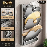 Оружейно-серый ⭐Трехслойный складной держатель крышки кастрюли [прочная присоска/универсальный для крышек кастрюль]