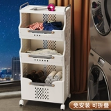 Корзина для белья, корзина для хранения, система хранения