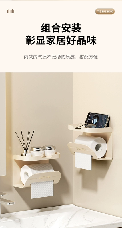 Phòng tắm hộp đựng giấy vệ sinh punch-free treo tường khăn giấy có giá để đồ cuộn giấy giữ vị trí hộp đựng đồ trong nhà tắm hộp đựng giấy vệ sinh ecoco