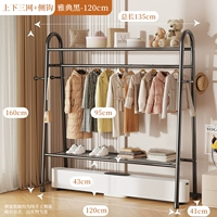 [Афинский черный, 120 см] Стеллаж со свободным дном⭐ двойного назначения для хранения и сушки одежды⭐высокая термостойкость