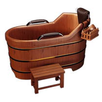 Cedar barrel bath bucket adult full body household solid wood bath handrail bathtub basin steam bucket elderly bath bucket