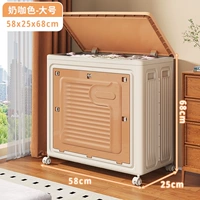 【Молочный кофе】 Большой размер спереди можно открыть 𫔭 Крышка/складываемой/отправить шкив