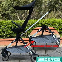 Универсальная кукольная автомобиль хлопок и бельевая нижняя корзина (жесткая доска)