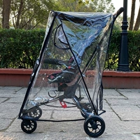 GM -Doll Car Special Rain Cover (труба).